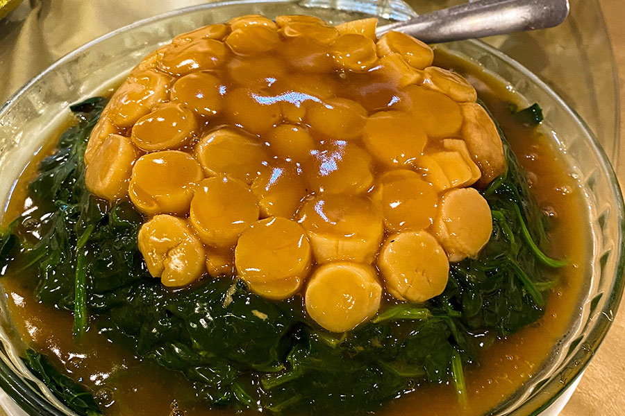 Legend Seafood Restaurant Dried Scallops Snowpeas Dish