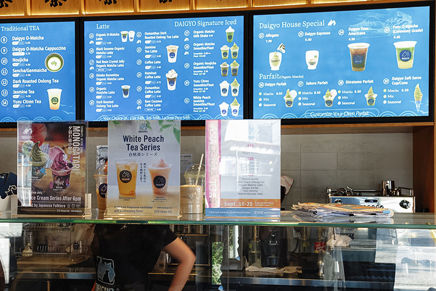 Daigyo Cafe Menu