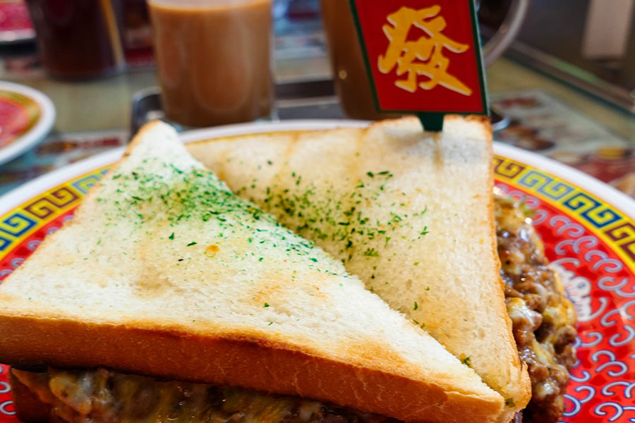 Stuffed Cheese Ground Pork Toast