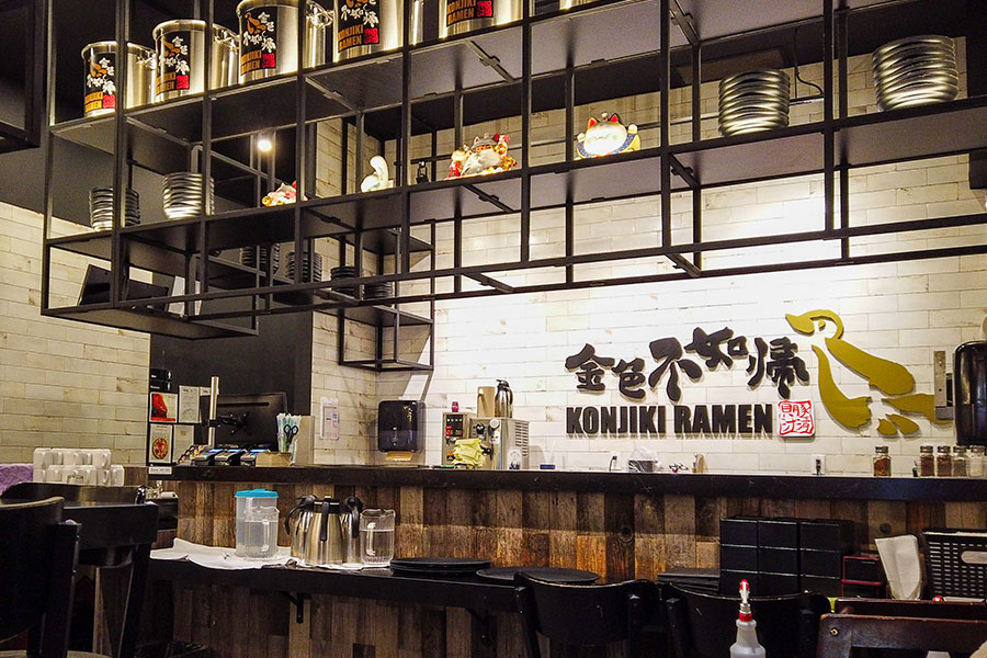 Warm Your Soul with Irresistible Japanese Noodle Bowls at Konjiki Ramen – 5051 Yonge Street, North York, ON M2N 5P2