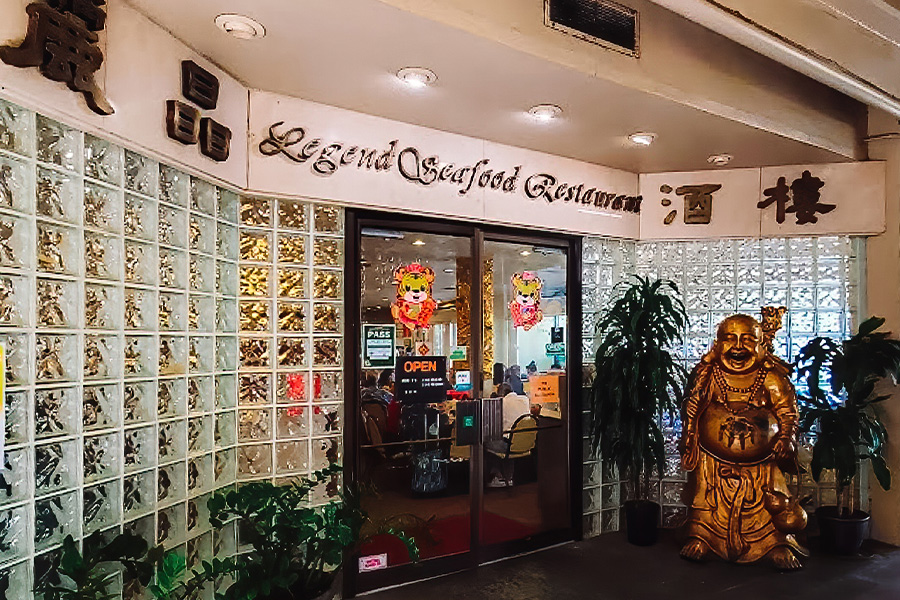 A Taste of Paradise Worth Every Delicious Bite at Honolulu, Hawaii: Legend Seafood Restaurant – 100 N Beretania St #108, Honolulu, HI 96817