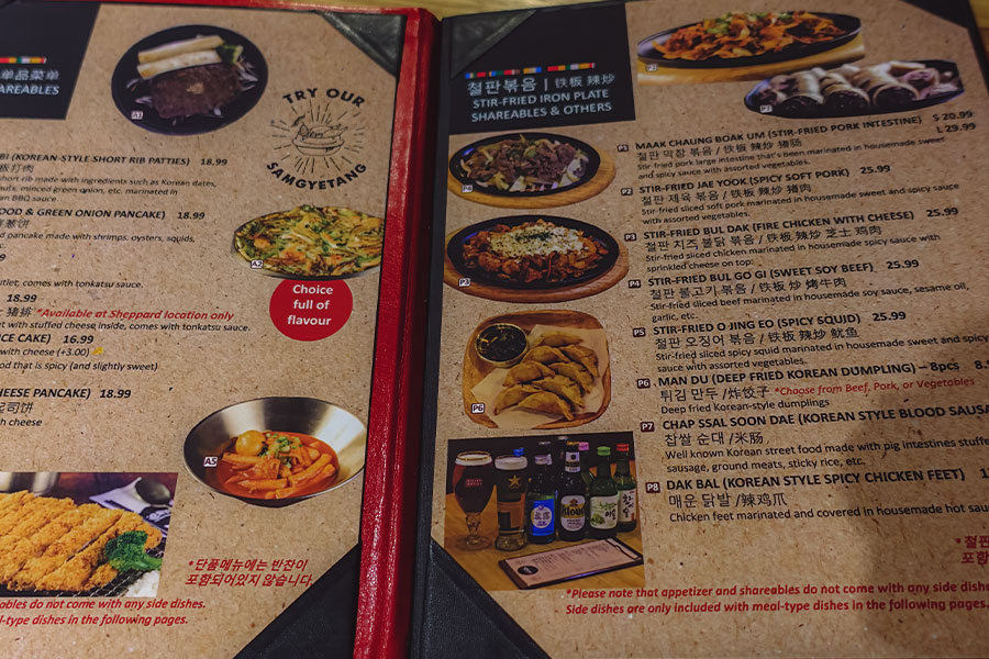 KoSam Korean Restaurant & Bar - Menu