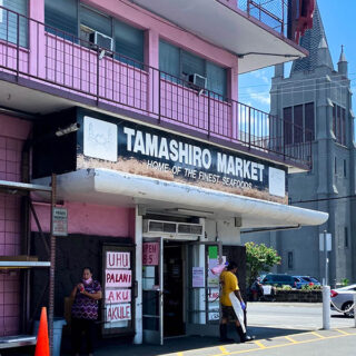 A Fond Farewell to Cacao 70 Eatery – 28 Gristmill Lane, Toronto, ON M5A 3C4