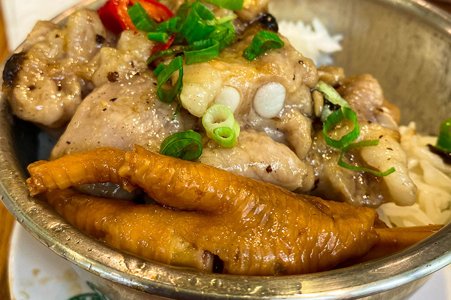 Tim Ho Wan - Chicken Feet